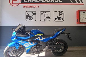 Offer Suzuki GSX250R