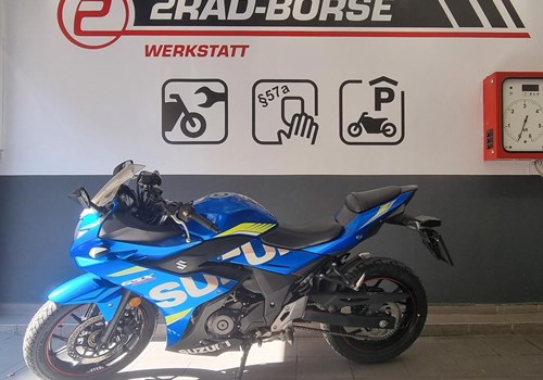 Suzuki GSX250R