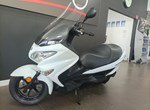 Angebot Suzuki Burgman 125