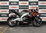 Angebot Aprilia RS 125