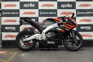 Angebot Aprilia RS 125