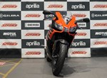 Angebot Aprilia RS 125