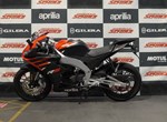 Angebot Aprilia RS 125