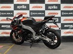 Angebot Aprilia RS 125