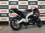 Angebot Aprilia RS 125