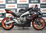 Angebot Aprilia RS 457