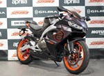 Angebot Aprilia RS 457