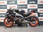 Angebot Aprilia RS 457