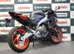 Angebot Aprilia RS 457