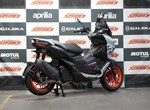 Angebot Aprilia SR GT 125