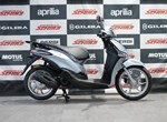 Angebot Piaggio Liberty 50