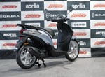 Angebot Piaggio Liberty 50