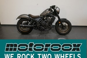 Angebot Honda CMX500 Rebel