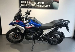 Gebrauchte BMW R 1300 GS Gebrauchte BMW R 1300 GS