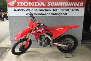 Offer Honda CRF250R