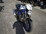 Angebot Suzuki SV 650