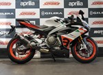 Angebot Aprilia RS 50 Extrema