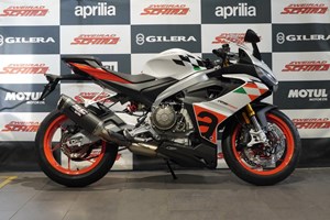 Angebot Aprilia RS 50 Extrema