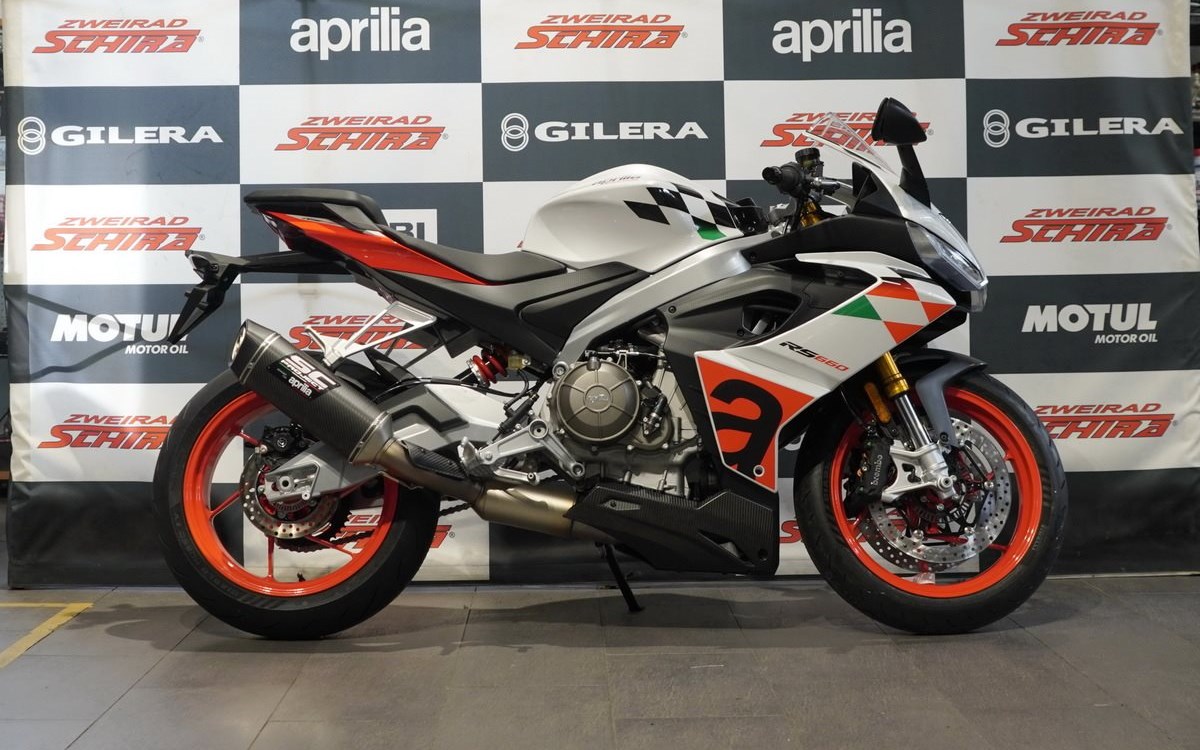 Angebot Aprilia RS 50 Extrema