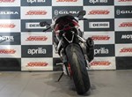 Angebot Aprilia RS 50 Extrema