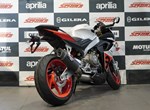 Angebot Aprilia RS 50 Extrema