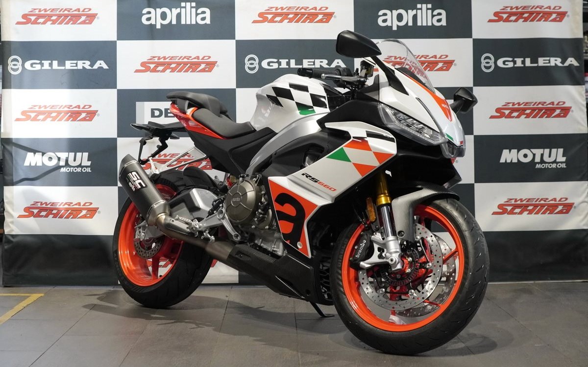 Angebot Aprilia RS 50 Extrema