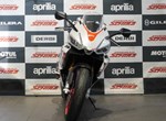 Angebot Aprilia RS 50 Extrema