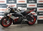 Angebot Aprilia RS 50 Extrema