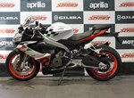 Angebot Aprilia RS 50 Extrema