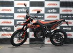 Angebot Aprilia RX 125