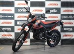 Angebot Aprilia RX 125