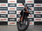 Angebot Aprilia RX 125