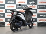 Angebot Piaggio Liberty 125 S