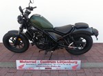 Offer Honda CMX500 Rebel