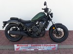 Angebot Honda CMX500 Rebel