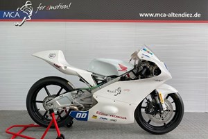 Angebot Honda CBR 250 R