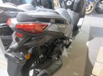 Angebot Yamaha XMAX 125