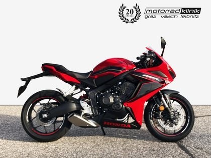 Neufahrzeug Honda CBR650R - Bild 2 Neufahrzeug Honda CBR650R - Bild 2