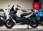 Angebot Aprilia SR GT 125