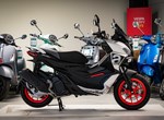 Angebot Aprilia SR GT 125