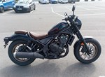 Angebot Honda CMX500 Rebel S