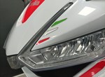 Angebot Aprilia RSV4 1100 Factory