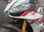 Angebot Aprilia RSV4 1100 Factory