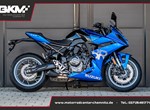 Angebot Suzuki GSX-8R