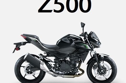 Kawasaki Z 500