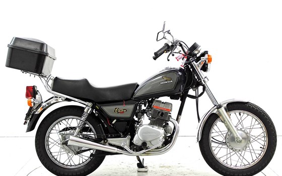 Motorrad Occasion Honda CM 125 Custom - Bild 4