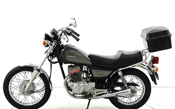 Motorrad Occasion Honda CM 125 Custom - Bild 5