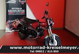 Gebrauchte Honda Dax 125