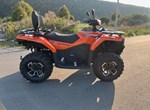 Angebot CFMOTO CForce 550 4x4