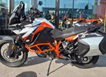 Angebot KTM 1290 Super Adventure R